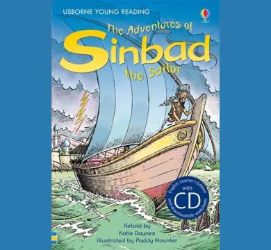 Adventures of Sinbad the Sailor, with CD